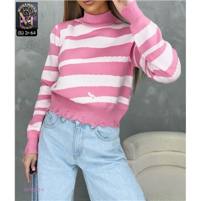 Кофта 1976342-5