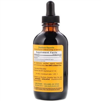 Herb Pharm, Элеутерококк, 4 жидких унции (120 мл) (Discontinued Item)