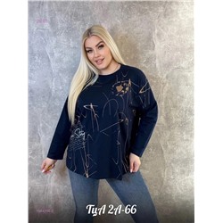 Кофта 1984254-2