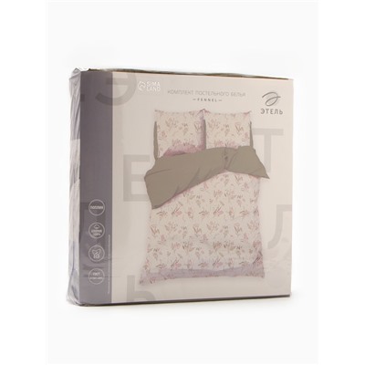Постельное бельё 1.5-спальное «Этель» Fennel, поплин