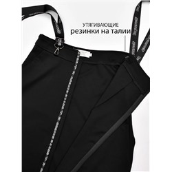 Соль&Перец Юбка SP1179