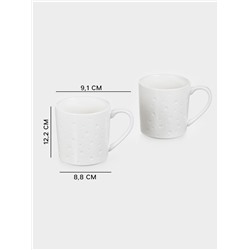 Набор кружек Magistro Fray, 350 мл, 2 шт., фарфор, белый