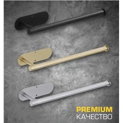 Держатель для бумажных полотенец, на кухню или в ванну вешалка, нержавеющая сталь, настенный, круглый, серебро