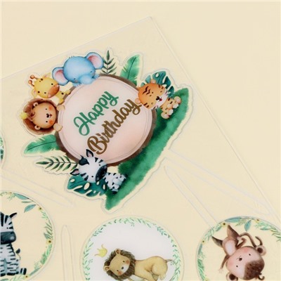 Топпер для торта «С днём рождения»