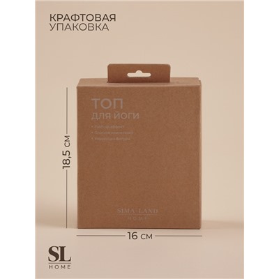 Топ спортивный женский Sima-Land Home, размер S, молочный