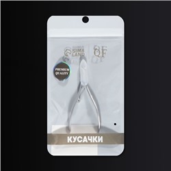 Кусачки маникюрные для кутикулы, эргономичные, 9.3 см, длина лезвия-7 мм