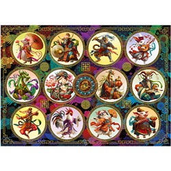 Пазлы 2000 "Китайский гороскоп"