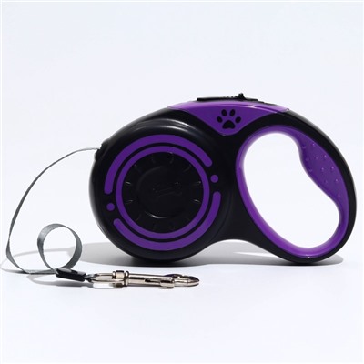 Рулетка «Гонка», 5 м, вес животного до 25 кг, чёрно-фиолетовая