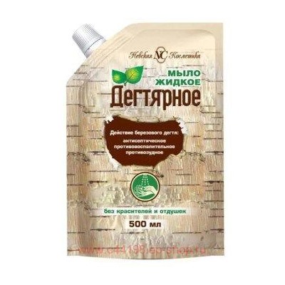 Невская косметика Мыло жидкое Дегтярное дой-пак 500 мл