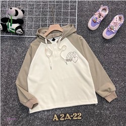 кофта 2059385-3