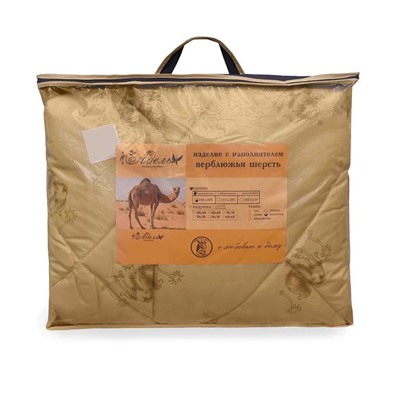 Одеяло 1.5 сп. «Адель. Верблюд», зимнее, размер 140×205 см, полиэфир, МИКС