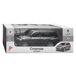 Машина "Большой заезд" в коробке