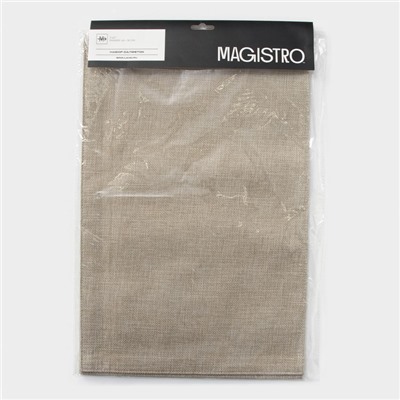 Салфетки сервировочные на стол Magistro, 2 шт., хлопок, 45×30 см, бежевые