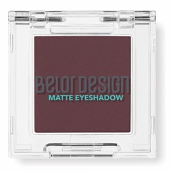 Тени для век матовые тон 105 холодный тауп