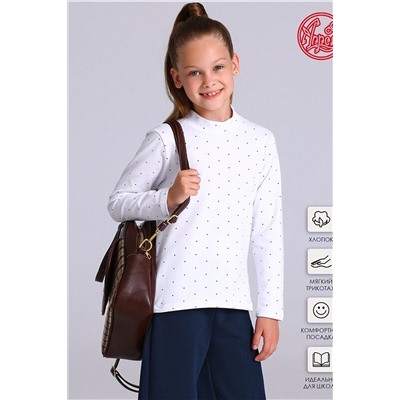 Водолазка АПРЕЛЬ, 1187597