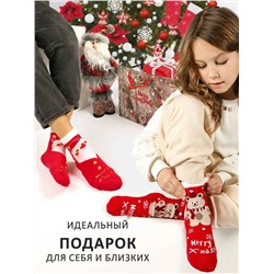 Носки 3 шт Turkan