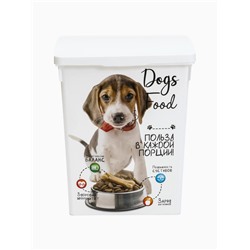 УЦЕНКА Контейнер для корма животных «Собаки», 19.6×16.7×23 5 л