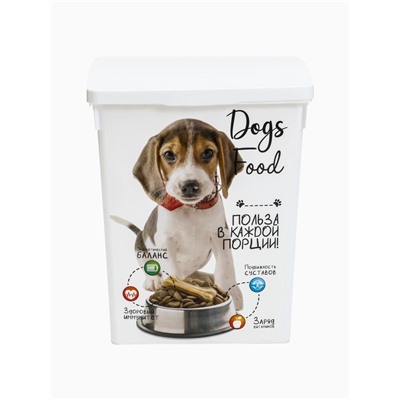 УЦЕНКА Контейнер для корма животных «Собаки», 19.6×16.7×23 5 л