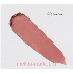 Monic Beauty Помада для губ No Limit! тон 06 Taupe Beige