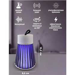 Лампа для защиты от насекомых usb