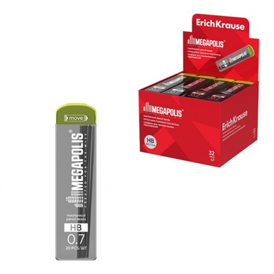 Грифель 0.7 мм HB 26611 (20 шт) MEGAPOLISR Concept ErichKrause