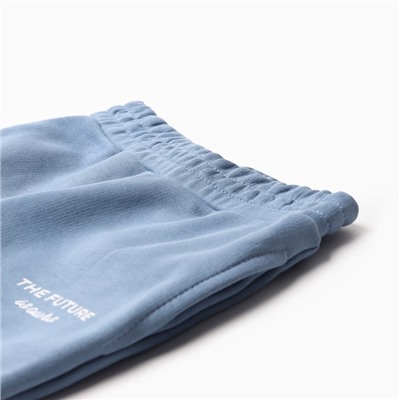 Костюм детский (лонгслив, брюки) KAFTAN Future, размер 36 (134-140 см), голубой