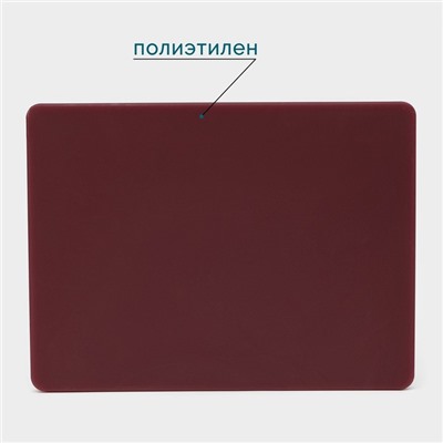 Доска профессиональная разделочная Hanna Knövell, 40×30×1.8 см, коричневая