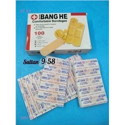 пластырь 2052133-1