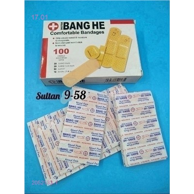 пластырь 2052133-1