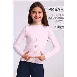 Лонгслив АПРЕЛЬ, 1187647