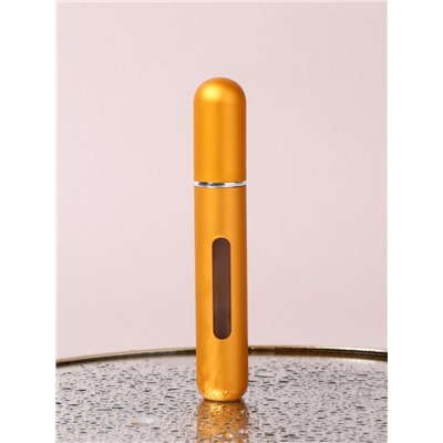 Атомайзер для парфюма, с распылителем, 10 мл, цвет золотистый