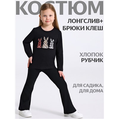 Апрель Комплект 2ДЛБ5886023