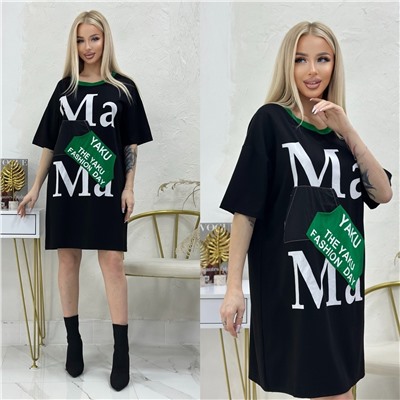 Платье, Артикул: 132993
