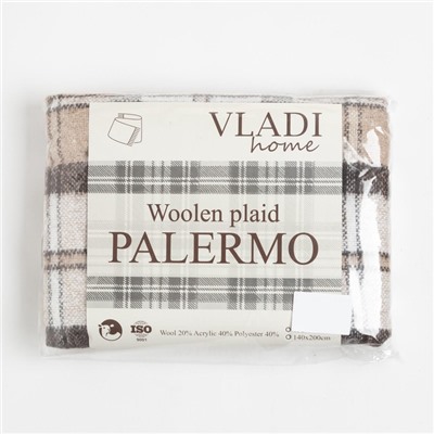 Плед с бахромой Vladi Palermo, 140×200 см, белый, коричневый, шерсть 20%, пан 40%