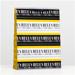 Пакет подарочный новогодний ламинированный Merry christmas 32×42×12