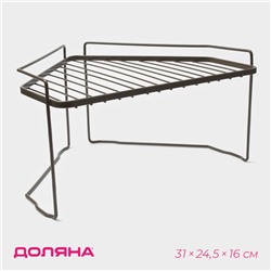Полка универсальная угловая Доляна, 31×24.5×16 см, коричневая