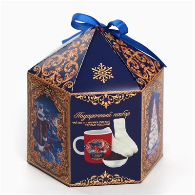 Подарочный набор «Чудесного года»: чай чёрный с апельсином, 50 г, кружка 300 мл., носки 36 - 39 размер