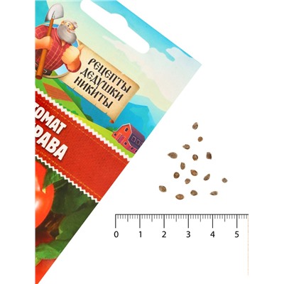 Семена Томат "Дубрава", 0,05 г