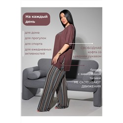 Костюм с брюками с брюками и футболкой 409 НАТАЛИ, 1231812