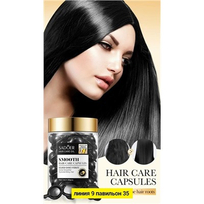 Масло #23054266