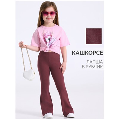 Апрель Легинсы