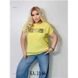 Футболка 1984251-3