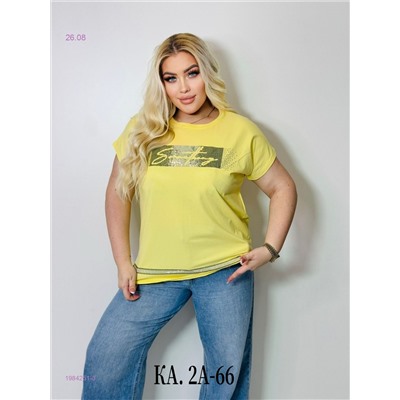 Футболка 1984251-3