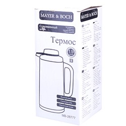 28777 Термос 1,9 литра стеклянная колба МВ (х12)