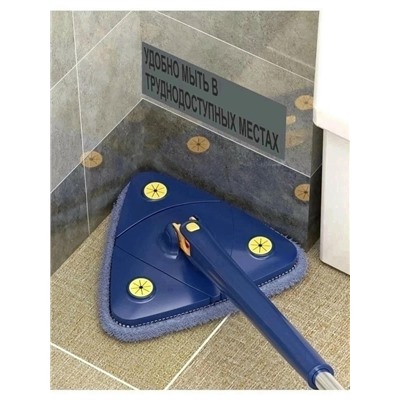 Швабра #23060538