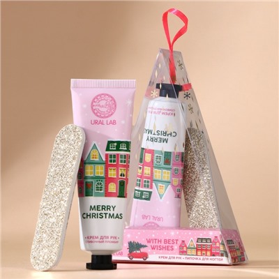 Новогодний подарочный набор косметики With Best Wishes: крем для рук 30 мл и пилка для ногтей, URAL LAB