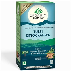 Organic India Tulsi Detox Kahwa Tea /Органик Индия чай Тулси Детокс Кахва. (25 Чайные пакетики)