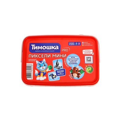 Конструктор «Пиксели мини», 1000 деталей
