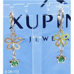 Серьги #22940814