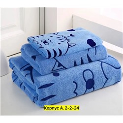Полотенце #22952849